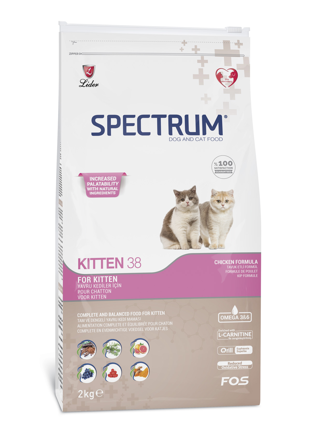Spectrum KITTEN38 Yavru Kedi Maması 2 Kg