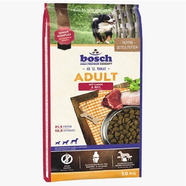 Bosch Junior Lamb Kuzu Etli Tahılsız Yavru Köpek Maması 3 Kg