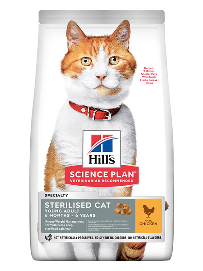 Hills Science Plan Tavuklu Kısırlaştırılmış Yetişkin Kedi Maması 1.5 Kg