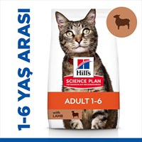 Hillâ€™s SCIENCE PLAN Optimal Care Lamb Kuzulu YetiÅŸkin Kedi MamasÄ± 10 Kg