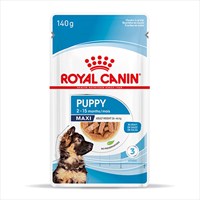 Royal Canin Maxi Puppy Gravy Yavru KÃ¶pek Konservesi 10 Adet 140 Gr