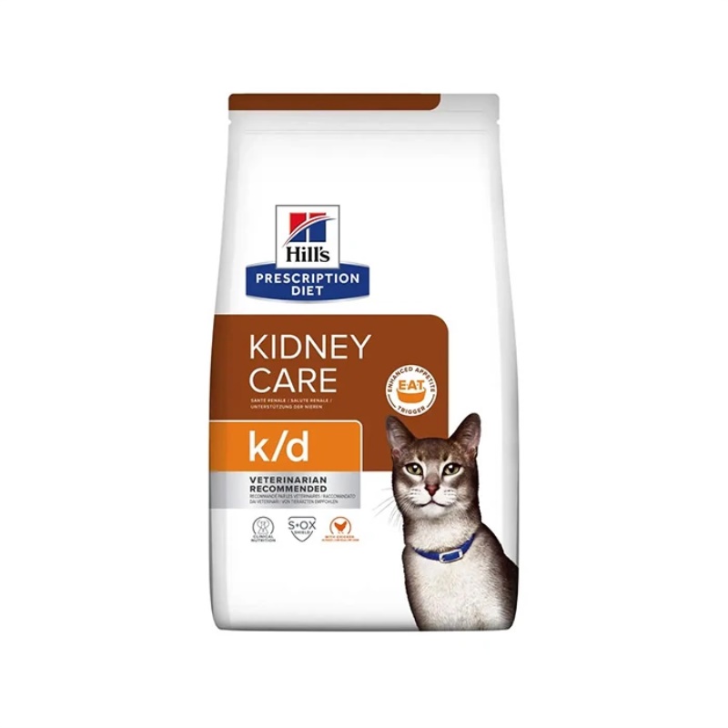 Hills Prescription Diet Kidney Care K D Tavuklu Kedi Maması 1,5 KG