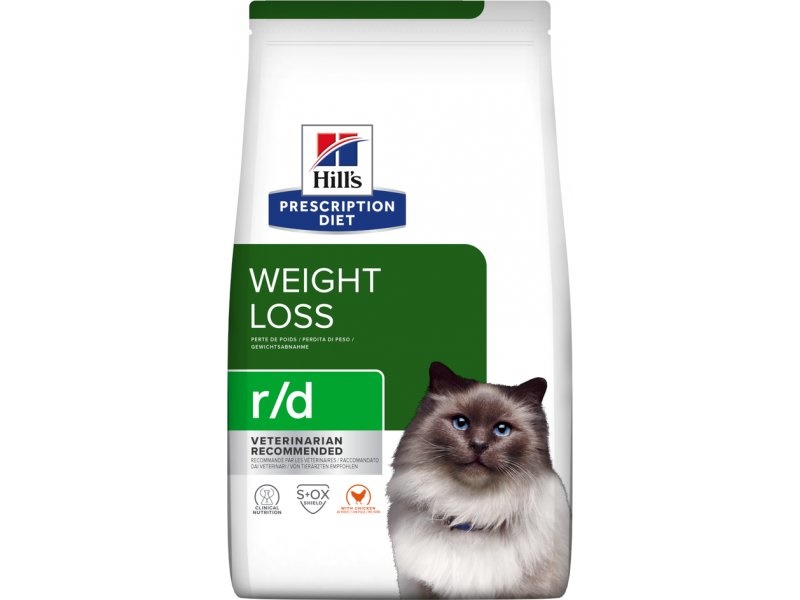 Hills Prescription Diet Weight Loss R D Kedi Maması 1,5 KG