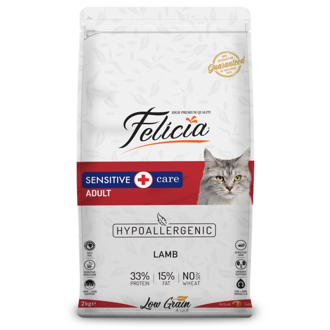 Felicia High Premium Kuzu Etli Yetişkin Kedi Maması 2 Kg