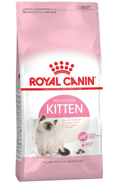Royal Canin Kitten Yavru Kedi Mamasi 10 Kg