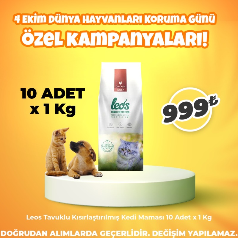 Leos Tavuklu Kısırlaştırılmış Kedi Maması 1Kg x 10 Adet