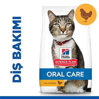 Hill’s SCIENCE PLAN Oral Care Chicken Ağız Bakımı Tavuklu Yetişkin Kedi Maması 1,5 Kg